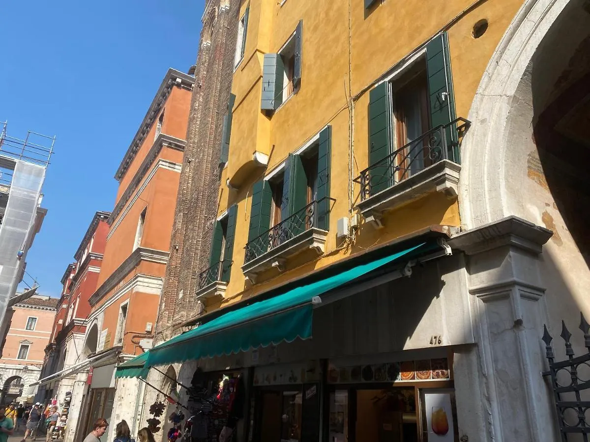 Antique Historical Apartment Venise